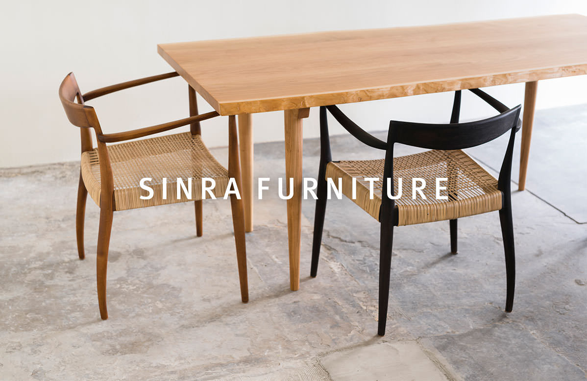 国産無垢材のオリジナル・オーダー家具 | SINRA FURNITURE